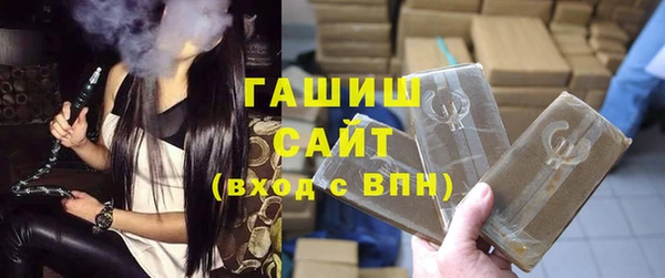 каннабис Богданович