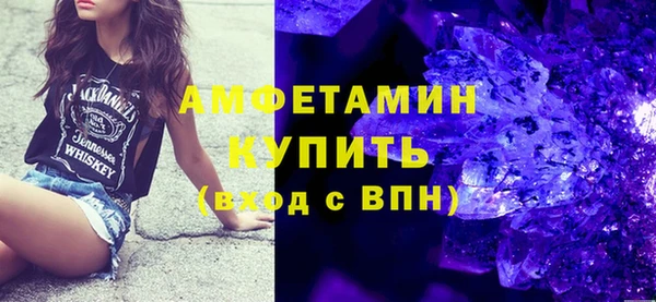 каннабис Богданович