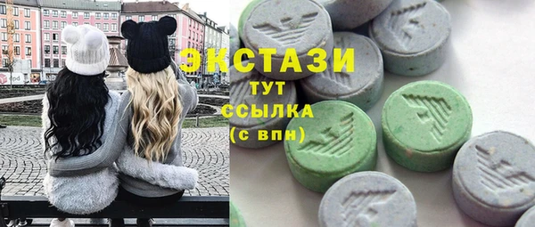 каннабис Богданович