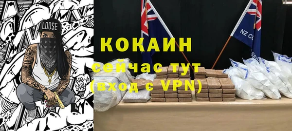каннабис Богданович