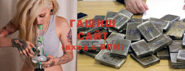 каннабис Богданович