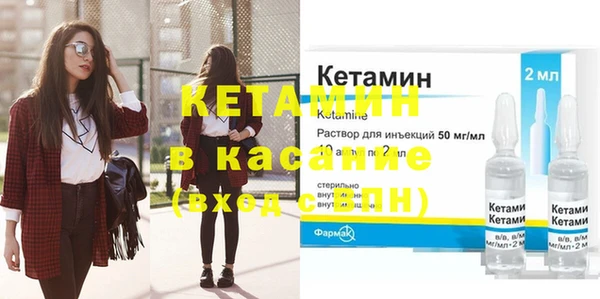 каннабис Богданович